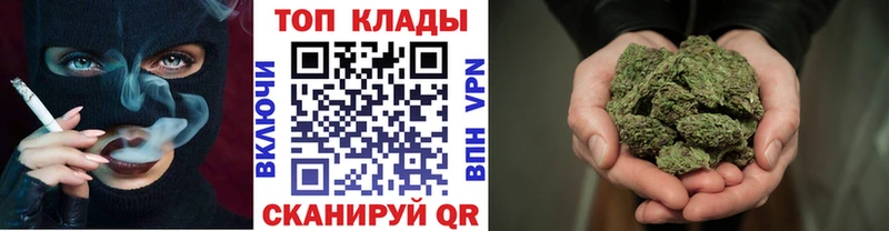 Какие есть наркотики Баймак АМФЕТАМИН  omg ссылка  А ПВП  Бошки Шишки  Cocaine  ГАШ 