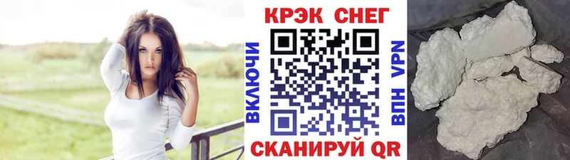 как найти   Баймак  Кокаин Columbia 