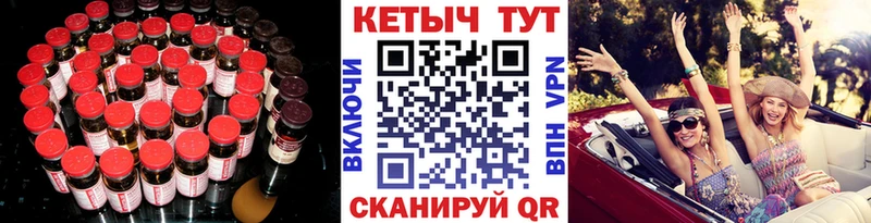 KRAKEN tor  Баймак  Кетамин ketamine  цены наркотик 