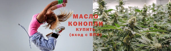 a pvp Аркадак