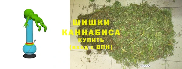 наркотики Арсеньев