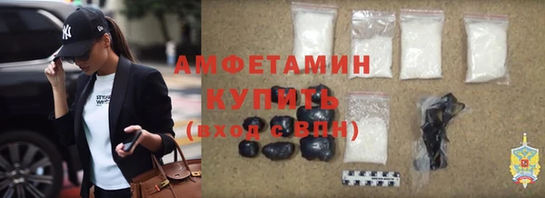 наркотики Арсеньев