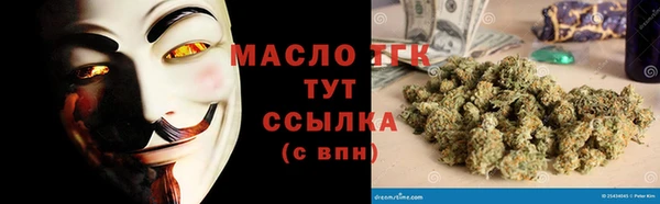 a pvp Аркадак