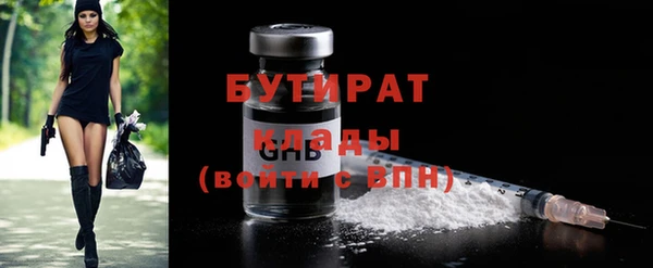 a pvp Аркадак