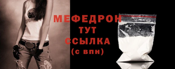 наркотики Арсеньев