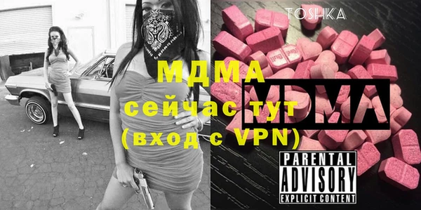 a pvp Аркадак
