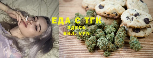 наркотики Арсеньев