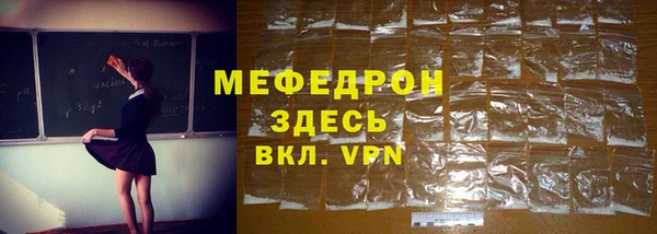 a pvp Аркадак