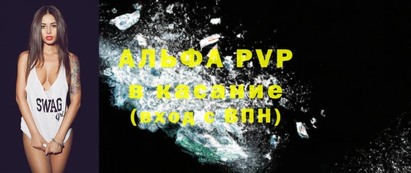 a pvp Аркадак