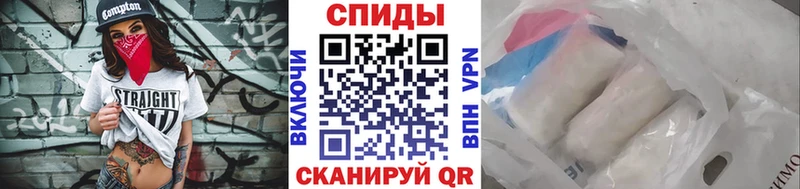 где найти Баймак мега как зайти Первитин Декстрометамфетамин 99.9%