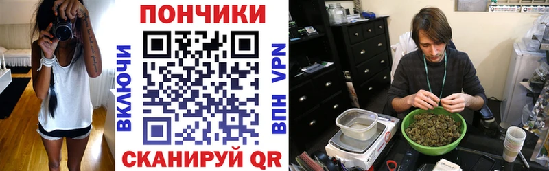 Марихуана OG Kush  купить   Баймак 